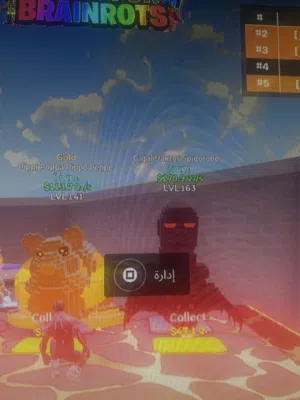 Fortnite Accounts and Characters for Sale in Muscat