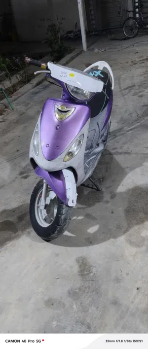 ماكس قجمه للبيع