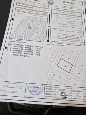 Residential Land for Sale in Al Batinah Sohar