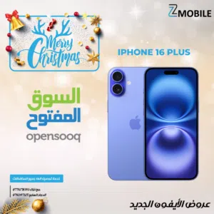 iPhone 16 plus 128g new