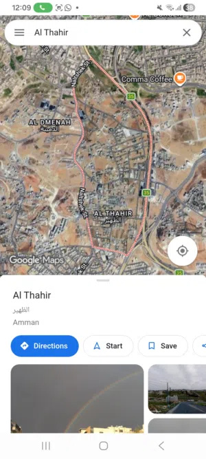 Residential Land for Sale in Amman Al-Thuheir