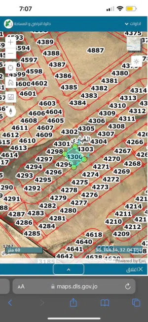 Residential Land for Sale in Zarqa Al-Ghabawi