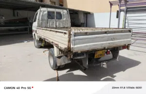 مازدا طن ونص