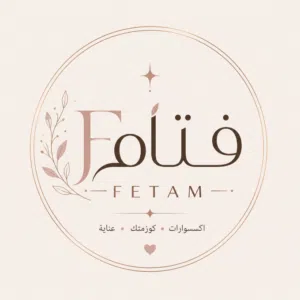 فاطمة الكربلائي 