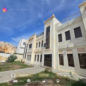 Elegant 2BR Apartment for Rent in Qurum