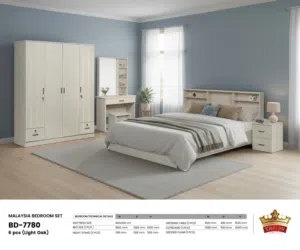 * طقم غرفة نوم 6 قطع* Bed Room Set 6pcs Made In Malaysia