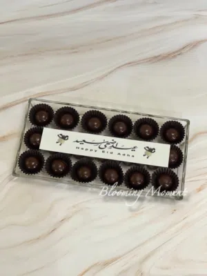 Eid chocolates