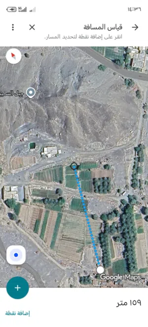 Farm Land for Sale in Al Dakhiliya Bahla