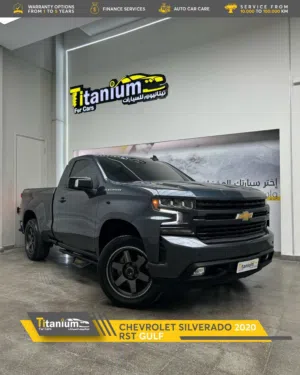 Used Chevrolet Silverado in Muscat