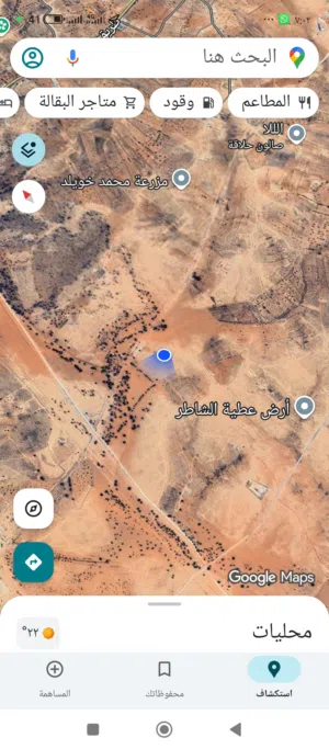 أرض للبيع في الزنتان