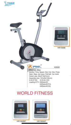 K8508 موديل World Fitness بسكليت