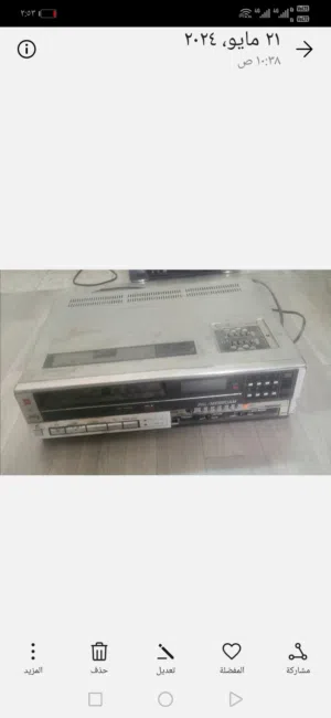 فيديو ناشيونال زمن الطيبين