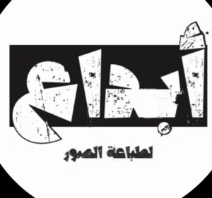 ابداع لطباعة صور كادر نسائي 