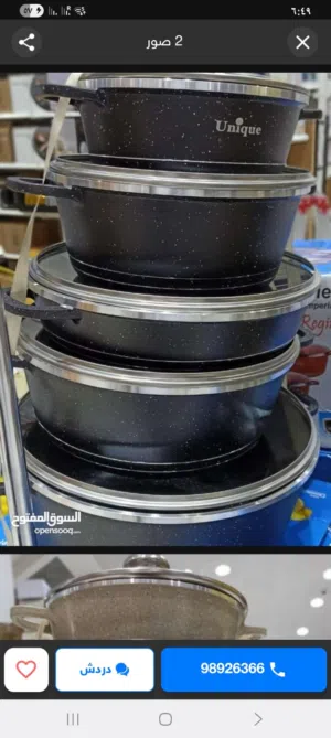 متوفرات عندي صفاري جرانيت أصليات يكدن معك سنوات لون ما يتغير أبدا و قياسهن جدا مناسب للعائله