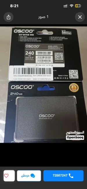 240gb ssd sata internal