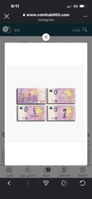 0 Euro 3 Souvenir Notes in a FOLDER FIFA WORLD CUP QATAR 2022 FIFA Official