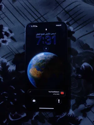 Apple iPhone 13 Pro Max 256 GB in Baghdad