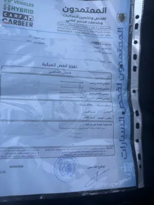 K5موديل 2021