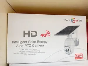 Security Cameras . New2