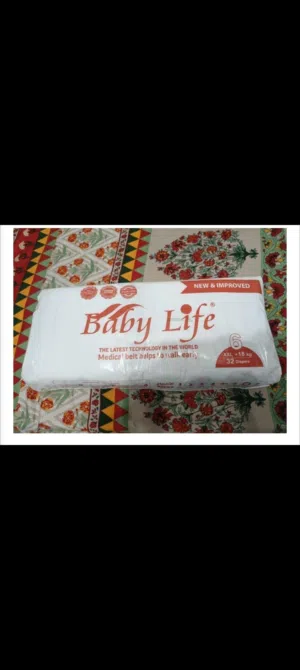 Baby life diapers number 6, two new packs available