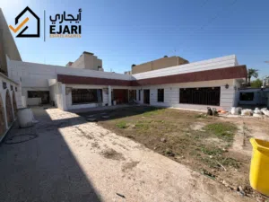 ايجار منزل منطقه المنصور البيجيه مساحه 600 متر