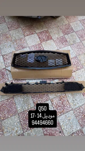 شبك q50 infinite الوكالة