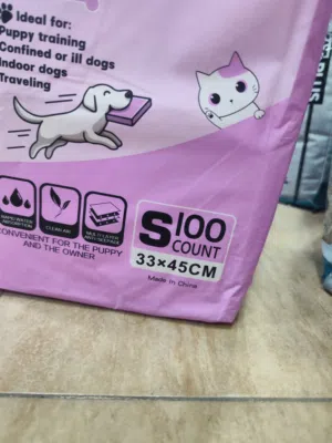 بادز 33*45 سم عدد العبوة100 حبة