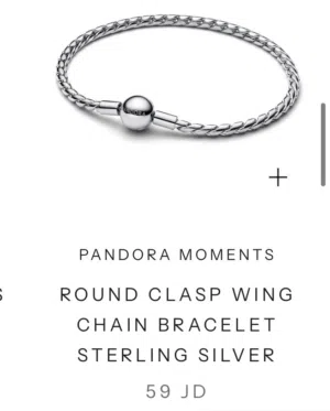 Pandora Sterling Silver Bracelet (18cm) – Brand New