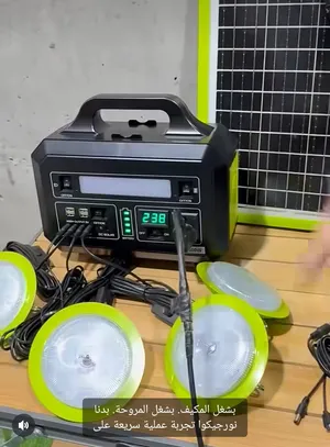 Generators . New0