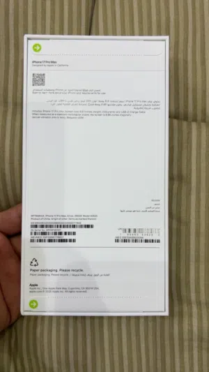 Apple iPhone 17 Pro Max 256 GB in Al Riyadh