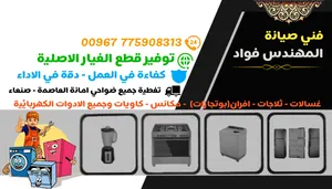‏حرف وفنون ‏.‏ حرف منوعة ‏.‏ جديد‏2
