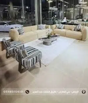 جميع غرف اثاث المنزل خدمه ممتازة