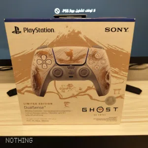 ghost of youtei