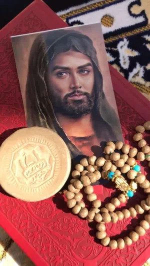 حسن 