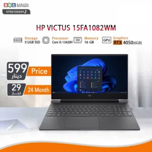 Windows HP for sale in Amman