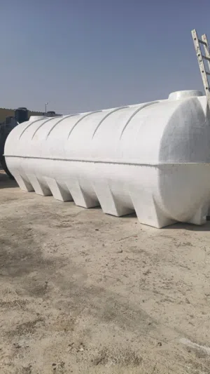 grp water tank available