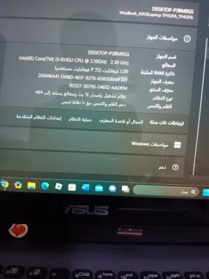 Windows Asus for sale in Al Madinah