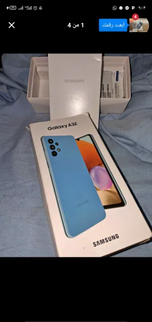 Samsung Galaxy A32 128 GB in Cairo