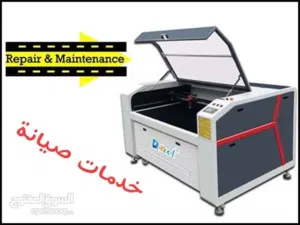 خدمات صيانة وبيع الات ليزر و سي ان سي ، فايبر ، بلازما ، طابعات  cnc and laser machines and printera