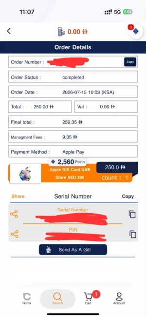 Itunes (apple gift card) 250 AED for sale. UAE APPLE STORE CARD