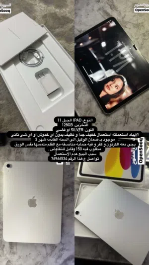 ايباد 11 للبيع مستخدم فتره بسيطه تابع الوصف .