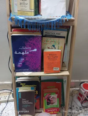 معلمة تأسيس لغة إنجليزية في جدة – حي الثغر، أُدرس جميع المراحل بأسلوب مبسط ونتائج مضمونة.