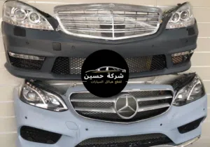 طمبون امامي مرسيدس 2008 - 2024 E200 C200 AMG W