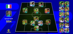 PES Accounts and Characters for Sale in Ma'an