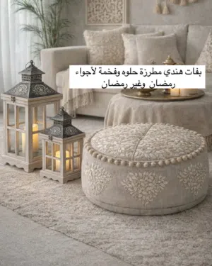 بفات هندي نقشات والوان مميزة وجميلة