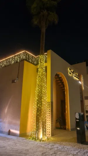 decoration suppliers saudi Arabia