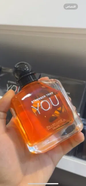 بديل اشهر عطر في عالم سترونقر ود يو انتنسلي نفس ريحة وتبات والفوحان خير متاخد بي 900تاخد بديله
