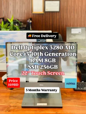 Dell Optiplex 3280 AIO Core i3-10th Generation