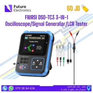 FNIRSI DSO-TC3 3-IN-1 Oscilloscope/Signal Generator/LCR Tester