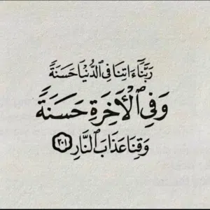 حمد الكيومي